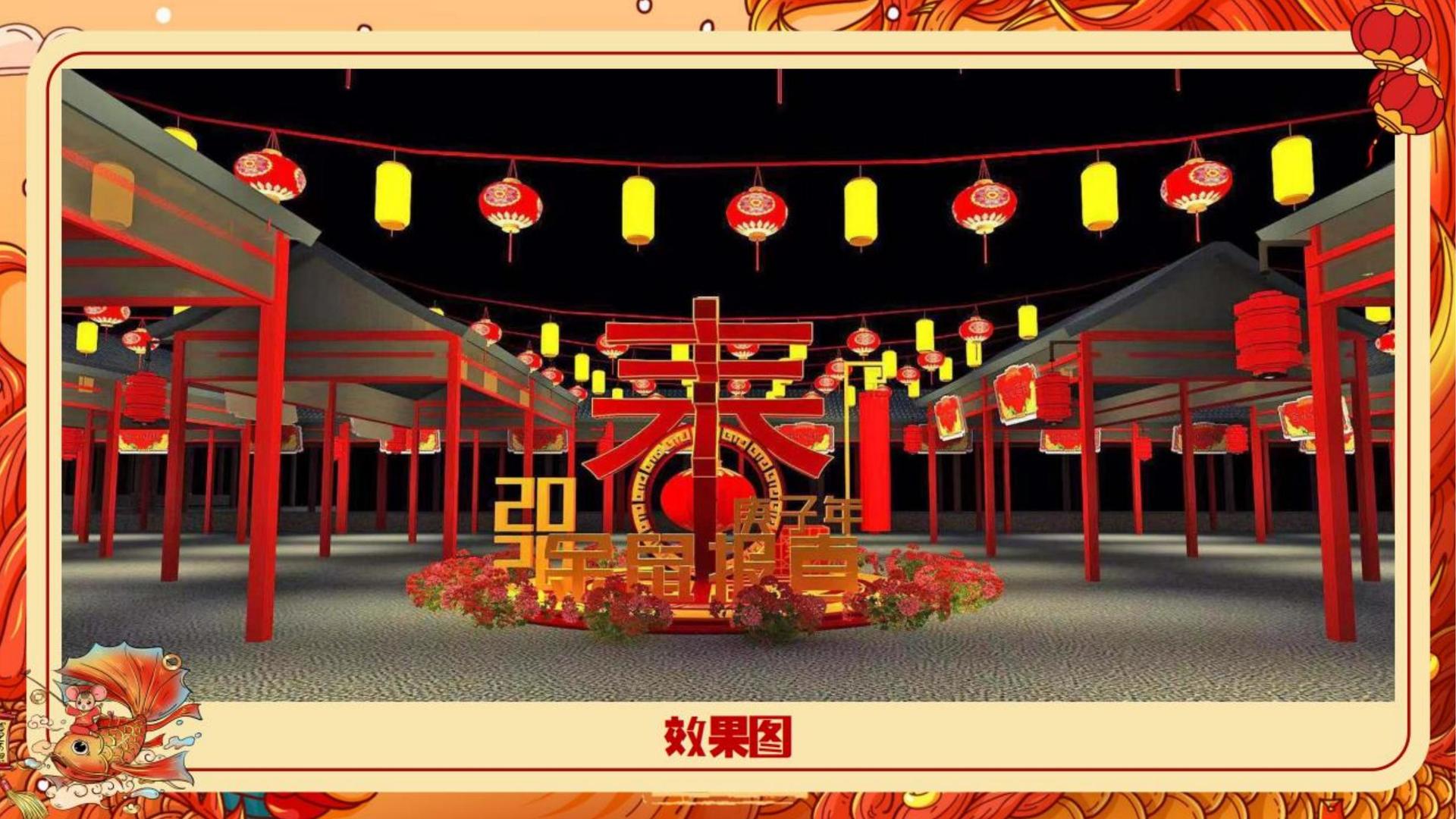 顶誉影视创意视觉